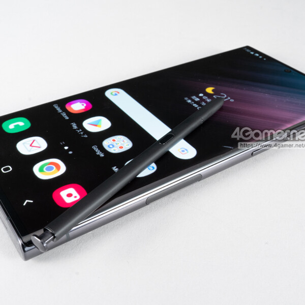 Samsung Galaxy S22 Ultra